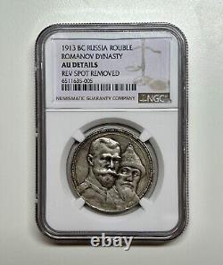 1913 BC Russia Rouble Romanov Dynasty NGC AU Details Silver Coin