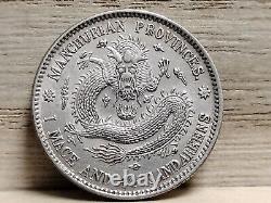 1914 1915 20 Fen Manchurian Provinces Silver China (Xuantong)