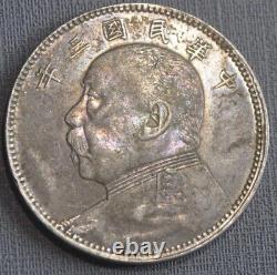1914 China 50 Cents Yr3 Yuan Shih Kai Fatman Silver Half Dollar Coin XF+UNC