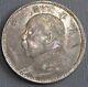1914 China 50 Cents Yr3 Yuan Shih Kai Fatman Silver Half Dollar Coin Xf+unc