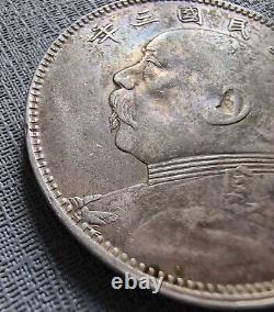 1914 China 50 Cents Yr3 Yuan Shih Kai Fatman Silver Half Dollar Coin XF+UNC