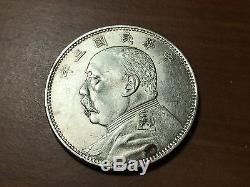 1914 China Fat man silver Half Yuan 50 cents world foreign coin Excellent RARE