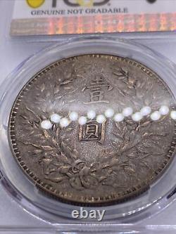 1914 China Fatman Dollar Yuan Shih Kai Beautiful Toning XF Details PCGS