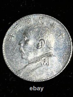 1914 China Silver Dollar Coin Year 3 Yuan Shi Kai Fat Man Dollar! 26.6g