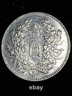 1914 China Silver Dollar Coin Year 3 Yuan Shi Kai Fat Man Dollar! 26.6g