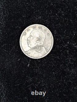 1914 Chinese Silver Fat Man 20 Cents