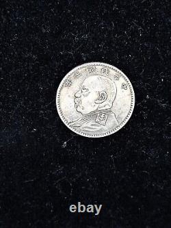 1914 Chinese Silver Fat Man 20 Cents