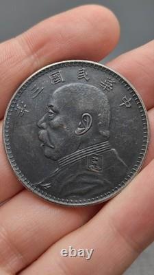 1914 Republic China 3Year Yuan Shih Kai Portrait Silver Dollar Coin 1Yuan Money