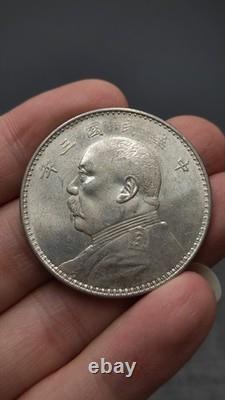 1914 Republic China 3Year Yuan Shih Kai Portrait Silver Dollar Coin 1Yuan Money