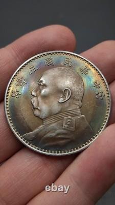 1914 Republic China 3Year Yuan Shih Kai Portrait Silver Dollar Coin 1Yuan Money