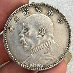 1914 Republic China 3Year Yuan Shih Kai Portrait Silver Dollar Coin 1Yuan Money