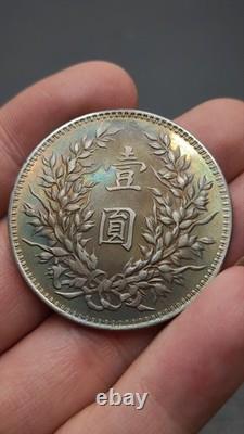 1914 Republic China 3Year Yuan Shih Kai Portrait Silver Dollar Coin 1Yuan Money