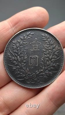 1914 Republic China 3Year Yuan Shih Kai Portrait Silver Dollar Coin 1Yuan Money