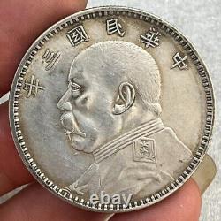 1914 Republic China 3Year Yuan Shih Kai Portrait Silver Dollar Coin 1Yuan Money