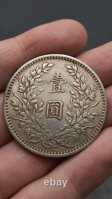1914 Republic China 3Year Yuan Shih Kai Portrait Silver Dollar Coin 1Yuan Money