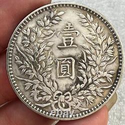 1914 Republic China 3Year Yuan Shih Kai Portrait Silver Dollar Coin 1Yuan Money