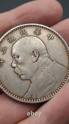 1914 Republic China 3Year Yuan Shih Kai Portrait Silver Dollar Coin 1Yuan Money