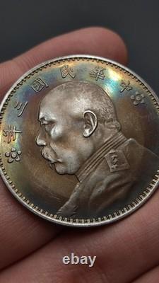1914 Republic China 3Year Yuan Shih Kai Portrait Silver Dollar Coin 1Yuan Money