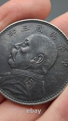 1914 Republic China 3Year Yuan Shih Kai Portrait Silver Dollar Coin 1Yuan Money
