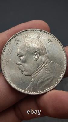 1914 Republic China 3Year Yuan Shih Kai Portrait Silver Dollar Coin 1Yuan Money
