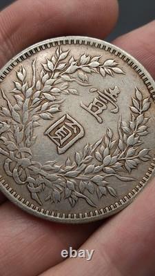 1914 Republic China 3Year Yuan Shih Kai Portrait Silver Dollar Coin 1Yuan Money