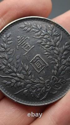 1914 Republic China 3Year Yuan Shih Kai Portrait Silver Dollar Coin 1Yuan Money