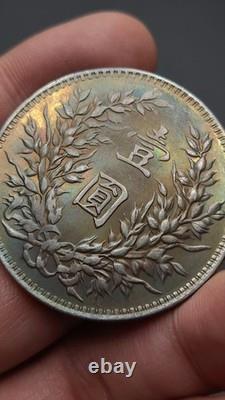 1914 Republic China 3Year Yuan Shih Kai Portrait Silver Dollar Coin 1Yuan Money