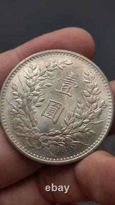 1914 Republic China 3Year Yuan Shih Kai Portrait Silver Dollar Coin 1Yuan Money