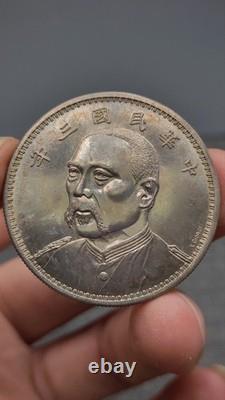 1914 Republic China Yuan Shih Kai (L. Giorgi) Silver Dollar Coin 1Yuan Money