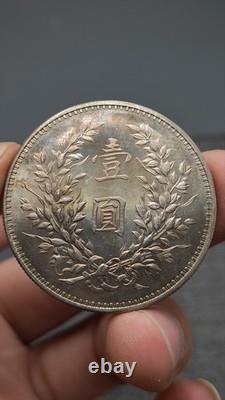1914 Republic China Yuan Shih Kai (L. Giorgi) Silver Dollar Coin 1Yuan Money