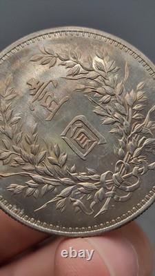 1914 Republic China Yuan Shih Kai (L. Giorgi) Silver Dollar Coin 1Yuan Money