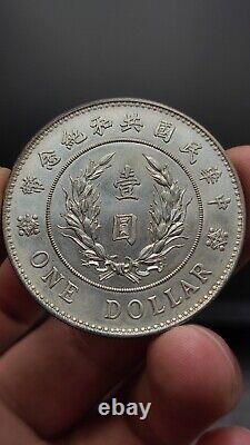 1914 Republic China Yuan Shih Kai Portrait Commemorative Silver Coin 1Yuan Money