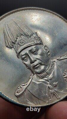 1914 Republic China Yuan Shih Kai Portrait Commemorative Silver Coin 1Yuan Money