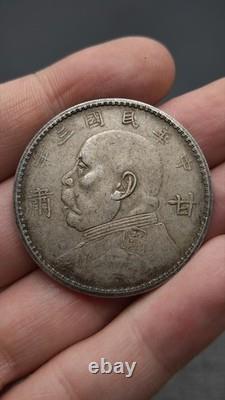 1914 Republic China Yuan Shih Kai Portrait  Silver Coin 1Yuan Money
