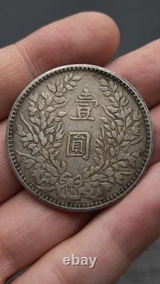 1914 Republic China Yuan Shih Kai Portrait  Silver Coin 1Yuan Money