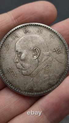 1914 Republic China Yuan Shih Kai Portrait  Silver Coin 1Yuan Money