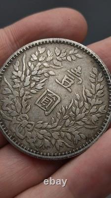 1914 Republic China Yuan Shih Kai Portrait  Silver Coin 1Yuan Money