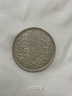 1914 Republic Yuan Shikai (Shih-Kai) Dollar Fatman Silver Dollar, VF