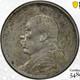 1914 Republic Of China 1 Yuan Fat Man Dollar Silver Coin Pcgs Xf-dets Free Ship