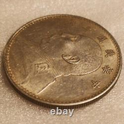 1914 Year 3 Republic of China 1 Yuan Fat Man Dollar Silver Coin Yüan Shih-kai