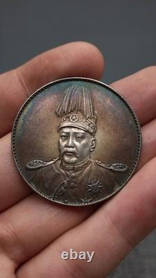 1916 Republic China Yuan Shih Kai (L. Giorgi) Flying Dragon Silver 1Dollar Coin
