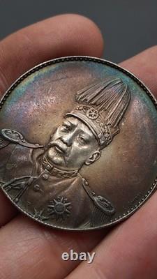1916 Republic China Yuan Shih Kai (L. Giorgi) Flying Dragon Silver 1Dollar Coin