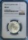1917(t6) Taisho 50-sen Japan Sun Burst Cherry Blossoms Ngc Ms65 Rarity R6 47/27
