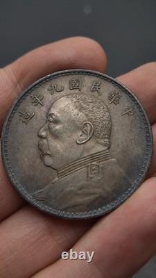1920 Republic China 9Year Yuan Shih Kai Portrait Silver Dollar Coin 1Yuan Money