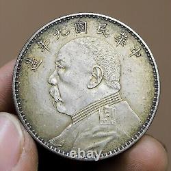 1920 Republic China 9Year Yuan Shih Kai Portrait Silver Dollar Coin 1Yuan Money