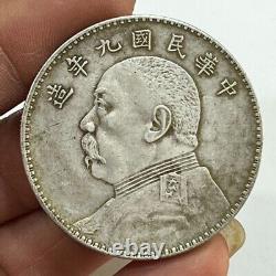 1920 Republic China 9Year Yuan Shih Kai Portrait Silver Dollar Coin 1Yuan Money