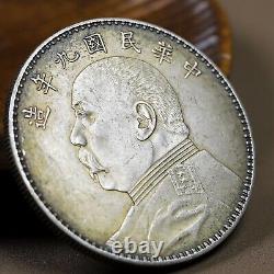 1920 Republic China 9Year Yuan Shih Kai Portrait Silver Dollar Coin 1Yuan Money