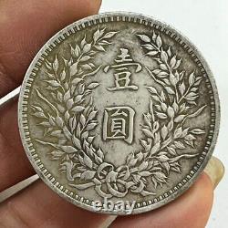1920 Republic China 9Year Yuan Shih Kai Portrait Silver Dollar Coin 1Yuan Money