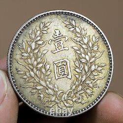 1920 Republic China 9Year Yuan Shih Kai Portrait Silver Dollar Coin 1Yuan Money