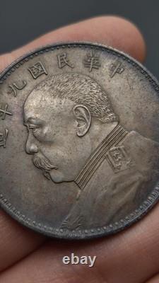 1920 Republic China 9Year Yuan Shih Kai Portrait Silver Dollar Coin 1Yuan Money